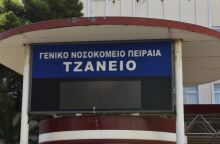 Τζάνειο: Μικρές οι πιθανότητες επιβίωσης της 62χρονης - Έχουν πληγεί πέντε ζωτικά όργανα
