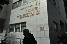 Τζάνειο Νοσοκομείο 