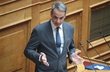 Κυριάκος Μητσοτάκης 