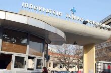 Χαλκιδική: Πέθανε η αστυνομικός που είχε παρασυρθεί από φορτηγάκι - Είχε προσπαθήσει να σταματήσει καβγά