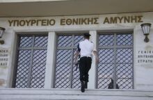 Πεντάγωνο: Έκτακτη σύσκεψη για προστασία της χώρας από βαλλιστικούς πυραύλους συγκάλεσε ο Δένδιας 