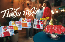 photo_φρουι_ζελε