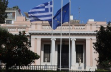 Μέγαρο Μαξίμου 