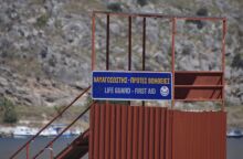 Χαλκιδική: Ένα επτάχρονο κοριτσάκι εξαφανίστηκε κατά τη διάρκεια κολύμβησης σε παραλία - Εντοπίστηκε σώο σε απόσταση πέντε χιλιομέτρων