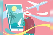 Πριν πας κάπου, το ’χεις ήδη δει