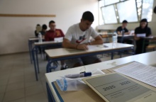 Τετράδιο απαντήσεων Πανελληνίων 2025