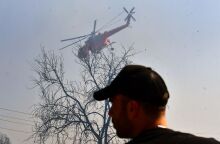 Πολύ υψηλός κίνδυνος πυρκαγιάς (κατηγορία κινδύνου 4) αύριο σε Αττική, Κρήτη, Κυκλάδες, Εύβοια, Λακωνία και περιοχές του Βορείου Αιγαίου 