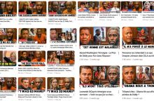 Ψεύτικα, δημιουργημένα από τεχνητή νοημοσύνη βίντεο για τη δίκη του Diddy συγκεντρώνουν εκατομμύρια προβολές στο YouTube - Παραπληροφόρηση με στόχο τα κέρδη