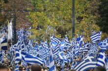 Το πειρατικό του Κάπτεν Τζιμ