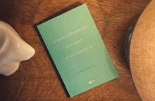 Κυριάκος Χαρίτος: Γράμματα στην Παναγία