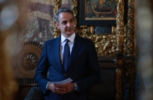 Κυριάκος Μητσοτάκης