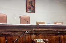 Αίθουσα δικαστηρίου