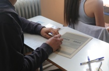 Τετράδιο απαντήσεων Πανελληνίων 2025