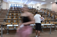 Φοιτητές σε αμφιθέατρο