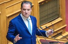 Άδωνις Γεωργιάδης: Διαψεύδει δημοσίευμα που τον εμπλέκει σε υπόθεση του Ταμείου Ανάκαμψης και προχωρά νομικά για αποκατάσταση της τιμής και της αξιοπιστίας του.