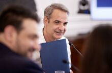 Ο Κυριάκος Μητσοτάκης για το νομοσχέδιο για την πειθαρχική δικαιοσύνη στο Δημόσιο - Επιτάχυνση των διαδικασιών, αυστηροποίηση ποινών και ενίσχυση λογοδοσίας