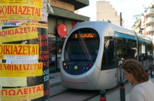 Πώς τα δελτία ειδήσεων ανεβάζουν τα νοίκια