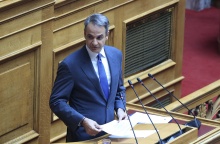 Κυριάκος Μητσοτάκης