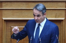 Κυριάκος Μητσοτάκης