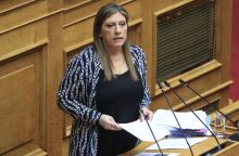 Βουλή - Ζωή Κωνσταντοπούλου: Αντισυνταγματική, ρατσιστική, απάνθρωπη και απολίτιστη η τροπολογία για το άσυλο - Κάνει λόγο για παραβίαση θεμελιωδών δικαιωμάτων