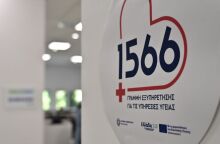 Θεμιστοκλέους: Η νέα γραμμή 1566 δέχθηκε 2.500 κλήσεις την πρώτη ημέρα λειτουργίας της