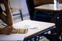 Πανελλήνιες 2025: Κλείνει σήμερα η πλατφόρμα για το μηχανογραφικό - Πότε ανακοινώνονται οι βάσεις