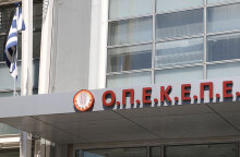 ΟΠΕΚΕΠΕ: Το σκάνδαλο και ο σκανδαλώδης κυβερνητικός χειρισμός του