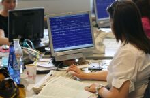 Υπάλληλος σε δημόσια υπηρεσία