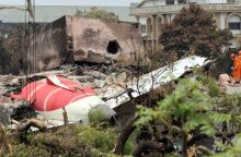 Βρετανία: Συγγενείς θυμάτων του αεροπορικού δυστυχήματος της Air India παρέλαβαν λάθος σορούς - Έρευνα για παραλείψεις σε ταυτοποίηση και μεταφορά των λειψάνων.