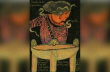 Πυθία και Απόλλων