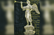 Η θεά Φήμη δίνει δόξα και φήμη