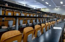 Αίθουσα πανεπιστημίου 