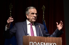 Αντώνης Σαμαράς