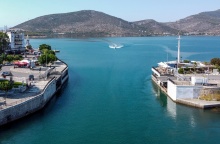 Γέφυρα Ευρίπου Χαλκίδα