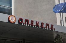 Η ΑΑΔΕ συγκροτεί ομάδα για απρόσκοπτη πρόσβαση στον ΟΠΕΚΕΠΕ με στόχο ελέγχους στις επιδοτήσεις και ανάκτηση παράνομων ποσών.