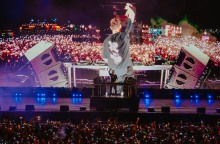 Primer Music Festival