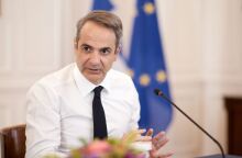 Κυριάκος Μητσοτάκης