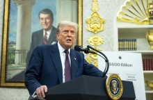 Ντόναλντ Τραμπ