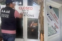 Η ΑΑΔΕ συνεχίζει τους σαρωτικούς ελέγχους στο πλαίσιο της επιχείρησης Θέρος - Πρόστιμα και λουκέτα σε επιχειρήσεις που φοροδιαφεύγουν 