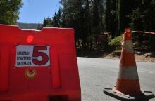 Σε κατάσταση συναγερμού για πυρκαγιές το Σάββατο 09 Αυγούστου 2025 πολλές περιφέρειες - Δείτε χάρτη - Έκκληση για προσοχή από την Πολιτική Προστασία. 