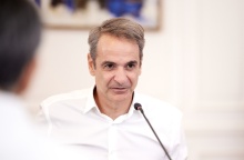 Κυριάκος Μητσοτάκης