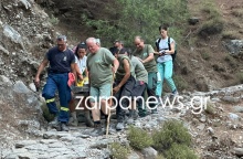 Φαράγγι Σαμαριάς: Κουβάλησαν τραυματία στα χέρια επί 3 χιλιόμετρα
