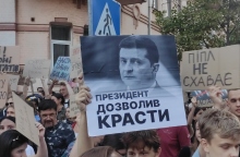 Η διαφθορά στην Ουκρανία και τα διλήμματα του Ζελένσκι