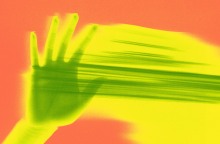 Πεθαίνω, με βλέπεις;