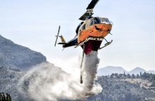 Φωτιά τώρα στη Βόνιτσα - Νέο μήνυμα από το 112