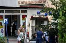 Καραμανδάνειο 