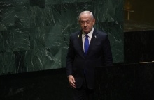 Μπενιαμίν Νετανιάχου