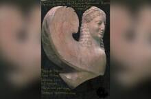 Η ανάγκη μάς ορίζει και μας κυβερνά