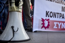 Ντουντούκα σε απεργία