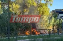 Πάτρα: Συνελήφθη 14χρονος για τη φωτιά κοντά στον Προαστιακό